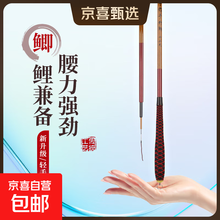 #RemHtml($!{product.content.wareName})