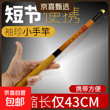 #RemHtml($!{product.content.wareName})