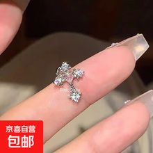 #RemHtml($!{product.content.wareName})