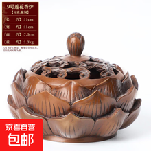 大明宣德香炉古董品？ 大明宣德】价格_大明宣德图片- 京东