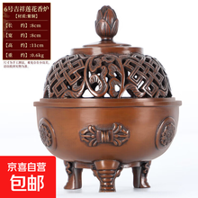 大明宣德】价格_大明宣德图片- 京东