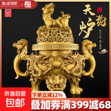 大明宣德】价格_大明宣德图片- 京东