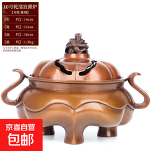 大明宣德】价格_大明宣德图片- 京东