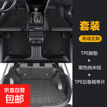 #RemHtml($!{product.content.wareName})