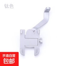 #RemHtml($!{product.content.wareName})