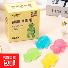 #RemHtml($!{product.content.wareName})