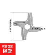 #RemHtml($!{product.content.wareName})