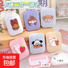 #RemHtml($!{product.content.wareName})