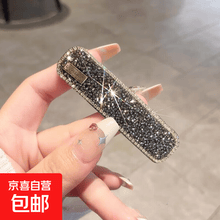 #RemHtml($!{product.content.wareName})