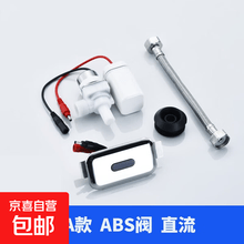 #RemHtml($!{product.content.wareName})