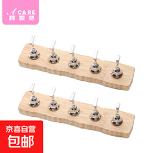 #RemHtml($!{product.content.wareName})