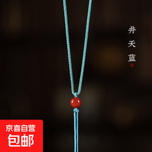 #RemHtml($!{product.content.wareName})