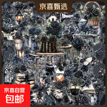 #RemHtml($!{product.content.wareName})