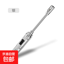 #RemHtml($!{product.content.wareName})