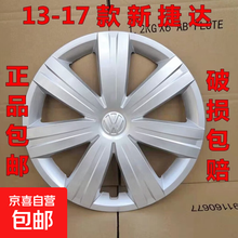 #RemHtml($!{product.content.wareName})