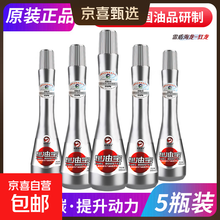 #RemHtml($!{product.content.wareName})