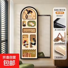 #RemHtml($!{product.content.wareName})