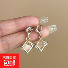 #RemHtml($!{product.content.wareName})