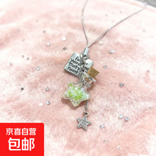 #RemHtml($!{product.content.wareName})