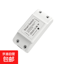 #RemHtml($!{product.content.wareName})