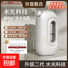 #RemHtml($!{product.content.wareName})