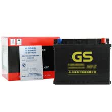 统一（GS）汽车电瓶蓄电池免维护系列 55D23R-KR 12V 斯巴鲁傲虎 以旧换新 上门安装