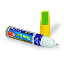 点缤 长安铃木雨燕汽车漆面划痕修复自喷漆修补漆笔点笔油漆笔 炫橘红色2018款去痕神器 海沙蓝色