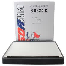 超市	
索菲玛空调滤芯/汽车空调格空调滤清器S0824C适用于伊兰特两厢1.6/伊兰特三厢1.6/1.8