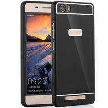 【金立gn5001s手机壳】价格_图片_品牌_怎么