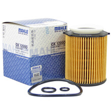 （MAHLE）马勒机滤机油滤芯格清器奔驰新C级E级M264 M270 M274发动机 OX1200D 新A级A180 A200 13-18款 1.6T