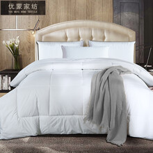 优蒙家纺 五星级酒店宾馆全棉单双人纯棉四季被空调被冬被芯被子 四季被 150*200cm