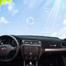 紫风铃 汽车仪表台避光垫订制防滑中控台垫防晒垫定制隔热垫轩逸宝来哈佛H6比亚迪F3 DZ  黑边