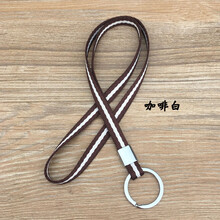 迈多多新款结实织带挂绳钥匙绳学生儿童防丢套头挂脖长绳子定制 咖啡白长款