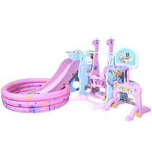 loveforever新款儿童滑滑梯秋千组合 小型室内家用游乐园 幼儿园宝宝玩具设备 限量款炫彩五合一带球池