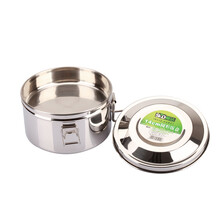 顺达饭盒304不锈钢饭盒加厚圆形饭盒快餐碗自带餐盒14CM