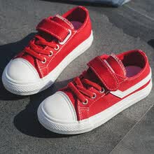 童鞋 低帮儿童鞋子男童帆布鞋春秋新款女童休闲鞋小白板鞋 红色 24码/鞋子内长约16cm