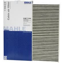 马勒(MAHLE)带碳空调滤清器LAK1144(奔驰B200 2.0(04-11年)/A级160/180)厂家直发