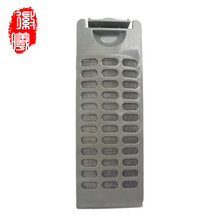 徽曦 适配伊莱克斯EWT2811QW 2.8公斤儿童迷你小洗衣机过滤盒配件 三个装（实发3个）