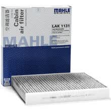 超市	
马勒(MAHLE)带碳空调滤清器LAK1131(新桑塔纳/新捷达/新晶锐/新POLO/POLO PLUS/昕动/昕锐/奥迪A1/捷达VA3)