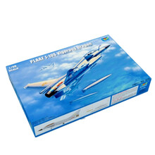 小号手军事飞机模型1/48 歼十S猛龙战斗机02842歼10拼装模型玩具航空战斗机直升机模型