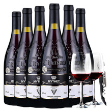 【精品红酒】法国原酒红酒 蜜黛橡木桶珍藏干红葡萄酒750ml*6