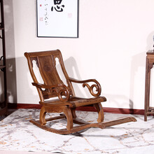 青龙韵阁 红木家具非洲鸡翅木（学名：非洲崖豆木）摇摇椅中式实木仿古午休椅逍遥椅休闲躺椅老人椅原木 摇椅