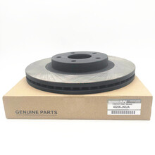 日产(Nissan)英菲尼迪原厂刹车盘 刹车碟， 后刹车盘 英菲尼迪 Q70