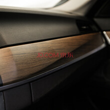 洛玛（LMA）汽车贴纸亚光桃木纹中控膜贴纸亮面桃木色中控台内饰贴纸 改色膜 汽车饰内改装 橡木棕色