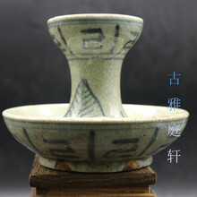 晚清 青花寿纹油灯 仿古瓷器 古董古玩 全手工制作 家居摆件