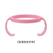 可么多么（Comotomo） 原装正品comotomo可么多么奶瓶盖子硅胶奶瓶盖奶瓶配件 普通粉手柄