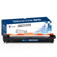 佳翔适用兄弟TN1035粉盒HL1118 1218w墨盒DCP1519 1618硒鼓mfc-1813 易加粉粉盒-上机即用-【单支装】