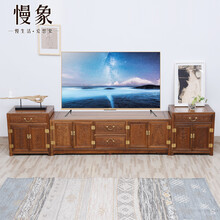 慢象红木家具非洲鸡翅木（学名：非洲崖豆木）电视柜组合全实木带抽客厅中式落地仿古卧室储物柜 2.7米雕花电视柜