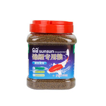 森森（SUNSUN）鱼食锦鲤饲料小型鱼食金鱼饲料金鱼饲料小颗粒 瓶装 680G 小粒1.5毫米