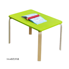 儿童桌椅幼儿园实木套装宝宝学习桌组合简约家用写字桌书桌游戏桌 54厘米单桌 绿色